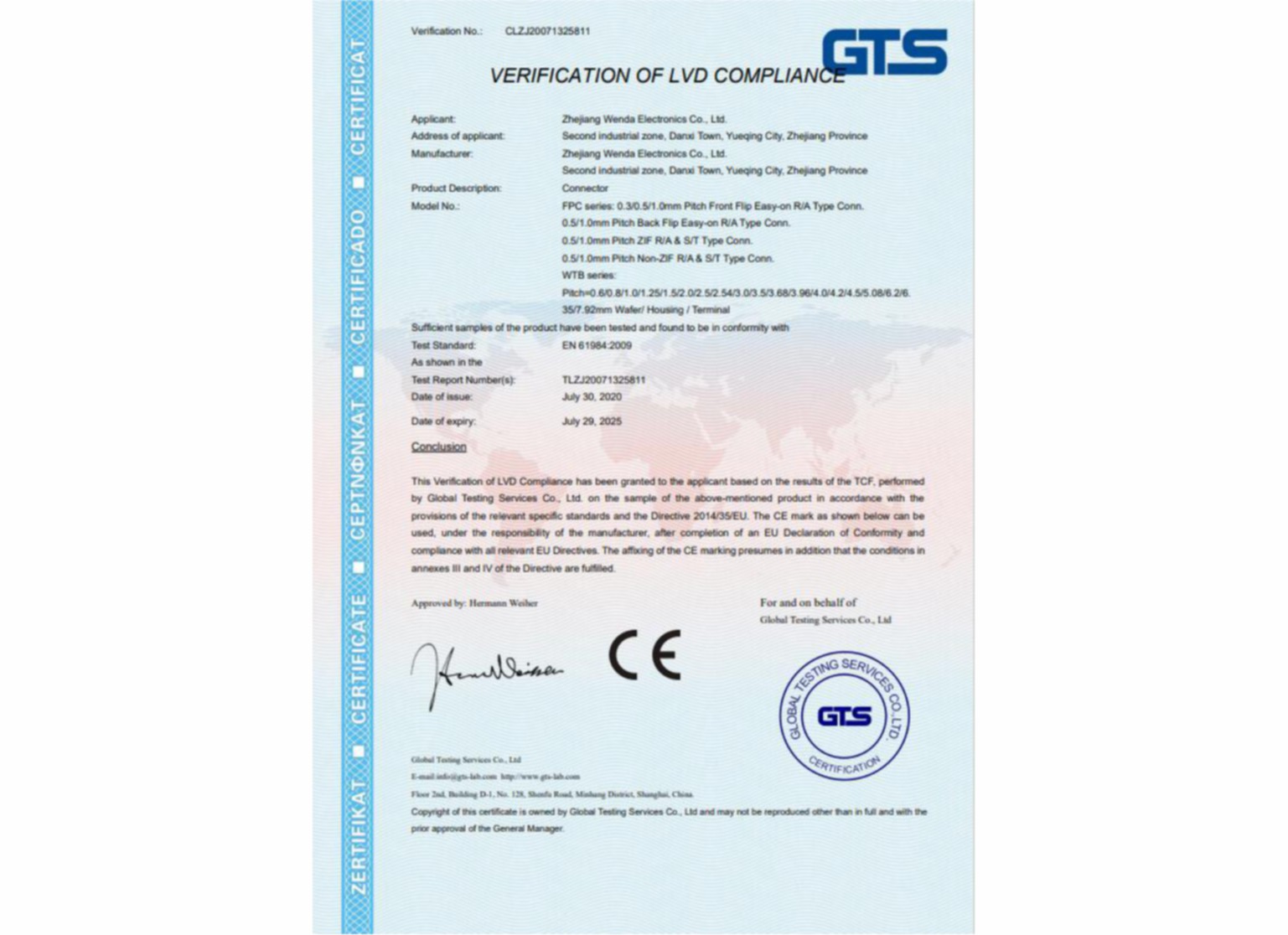 CE certification certificate